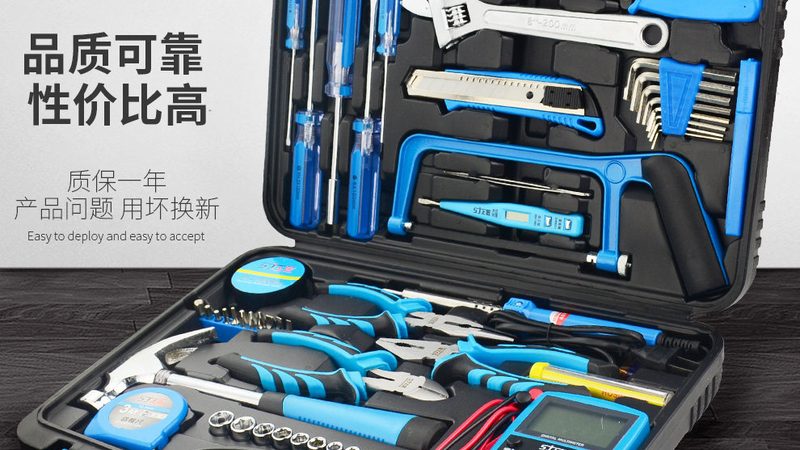 门窗五金安装防锈方法