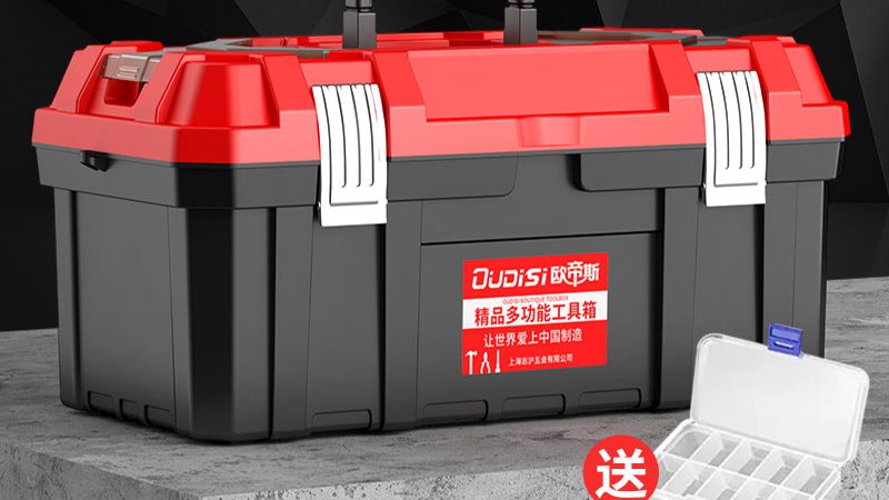 螺丝刀批头标准尺寸：揭秘五金工具的“度量衡