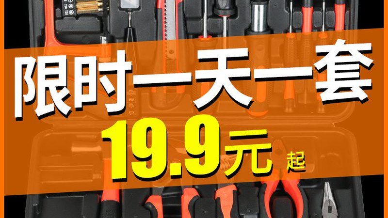 广州气动工具维修服务：揭秘其背后的技术奥秘