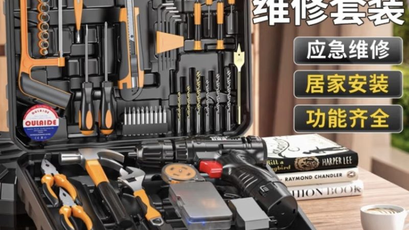 成都角磨机型号解析：揭秘选购要点与适用场景
