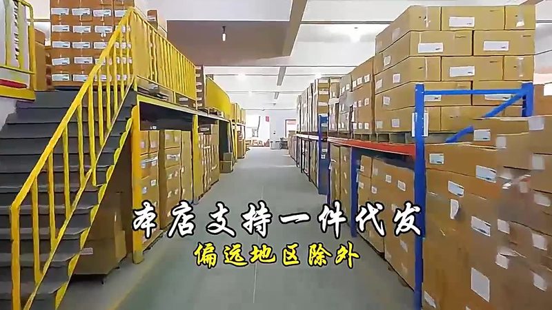 五金配件代理加盟，价格多少？揭秘行业真相