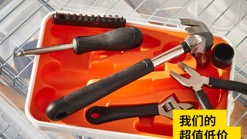 成都电动工具锂电池维修